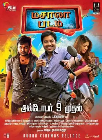 09b608c66a1583f228055ca357ea9568 - 7starHD