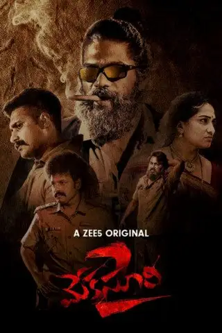 0b5806e7b92efe1a9918a5941a78b148 - 7starHD