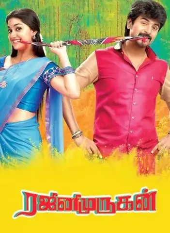 0bd2105a122c77e4cec10bec0405f68c - 7starHD