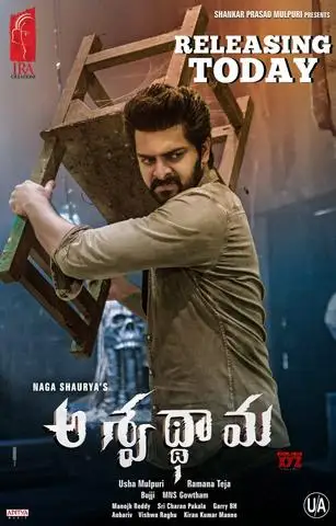 0bf0c6bf1b338d119e744cf3874c2f84 - 7starHD