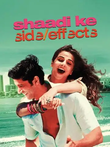 0c685f2ab7de8c6304fd2c9d0893a0f5 - 7starHD