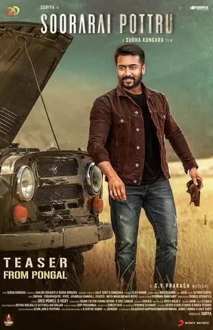 0de8b14a4ae8ff7ea04459f7db7e2d9d - 7starHD