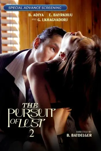 18+thepursuitoflust2 - 7starHD