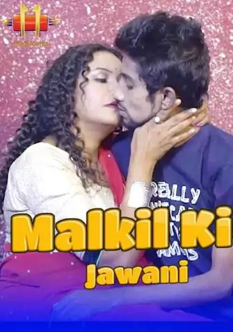 2be832732a6e1a9bfab5850df6075154 - 7starHD