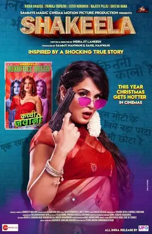 447e8eee89ee57366e05a33998ee7926 - 7starHD