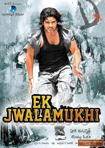 4b7455bfa811d801752269aa3b39aad1 - 7starHD