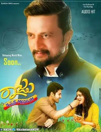 4b99a2adafdbea6867d9aa3fd8719fc6 - 7starHD