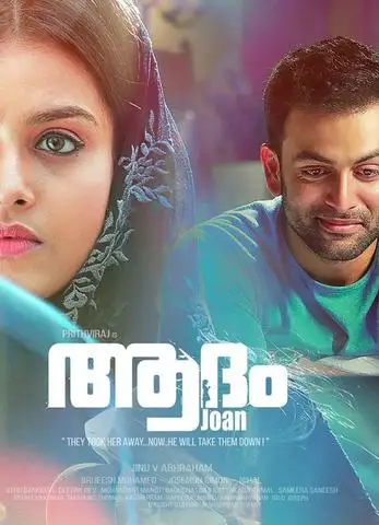 4ff58386e173211bf5b4a791fc96675f - 7starHD