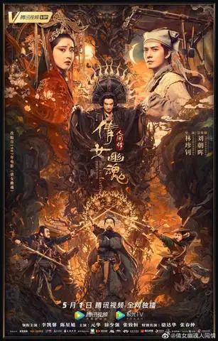 599fe40985fb2ad5e8ae80a67d6cd1d7 - 7starHD