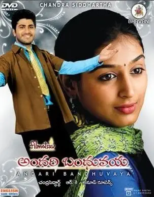 5b76cccb1b6dbbbb2799b3202dad1d22 - 7starHD