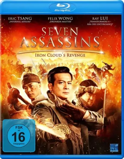 7assassins - 7starHD