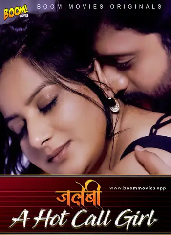 90a00386f592bc3df0a341bb2000a4d6 - 7starHD