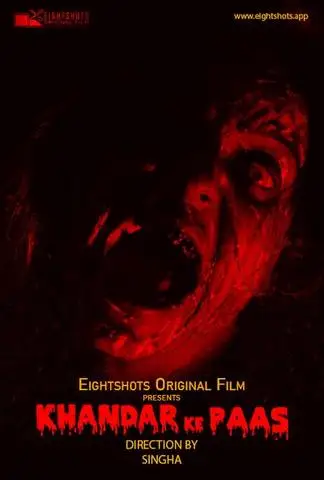 9acba931527741ee8ac5addb44e67f18 - 7starHD