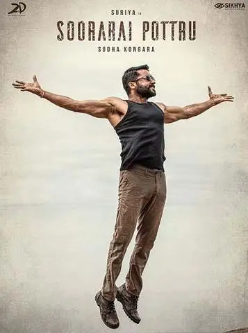 9ca5f57e9d537365de8de0bbabcc76e4 - 7starHD