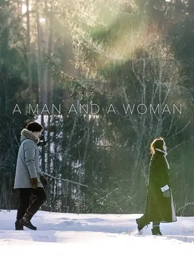 Amanandawoman - 7starHD