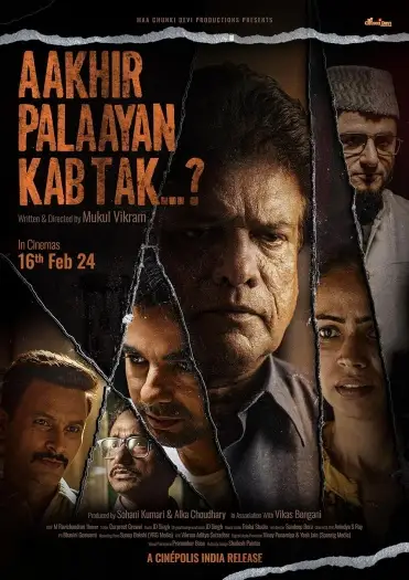 Aakhirpalaayankabtak - 7starHD