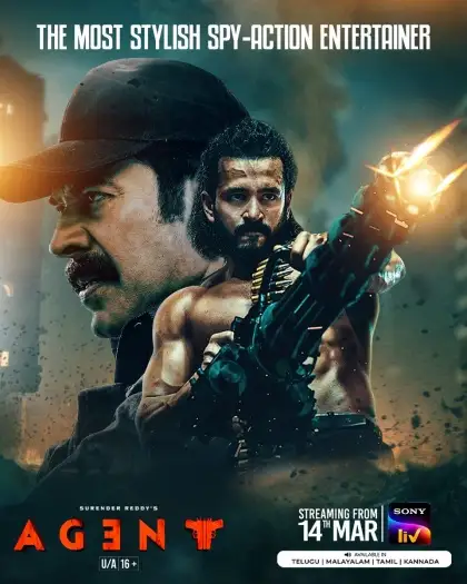 Agentrecon - 7starHD