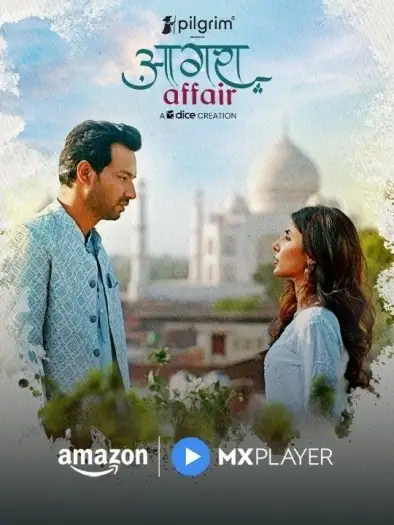 Agraaffairs01 - 7starHD