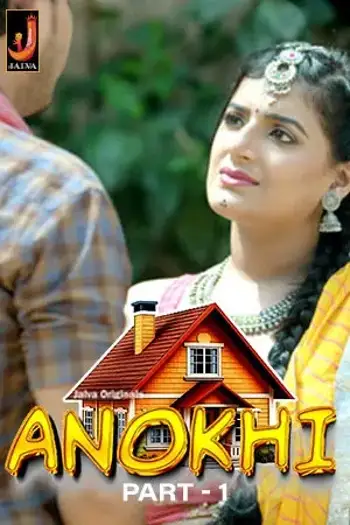 Anokhi - 7starHD