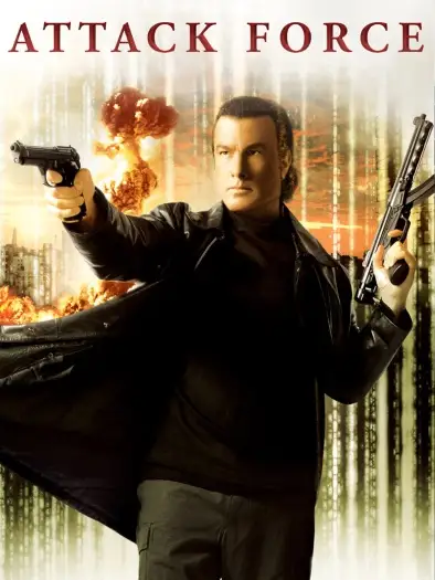 Attackforce - 7starHD