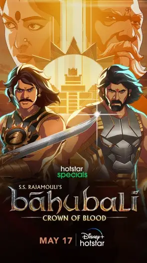 Baahubali crown of blood - 7starHD