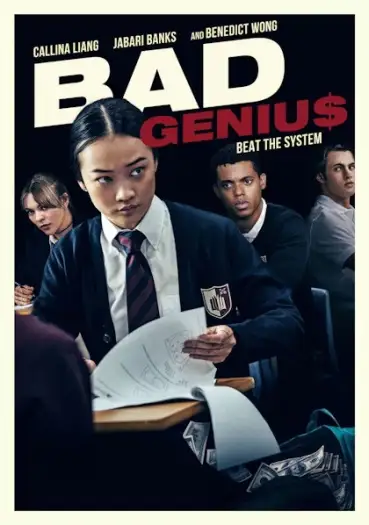 Badgenius - 7starHD