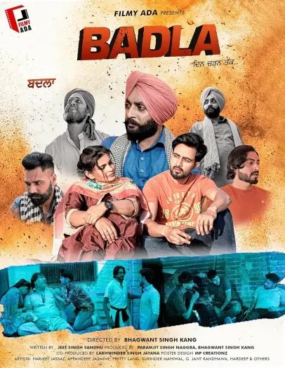Badla( - 7starHD