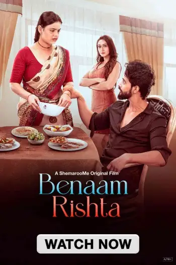 Benaamrishta - 7starHD