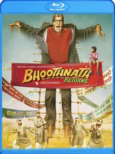 Bhoothnath returns - 7starHD