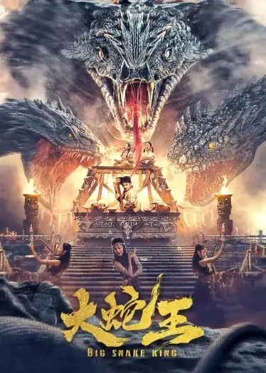 Big snake king - 7starHD