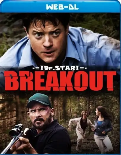 Breakout - 7starHD