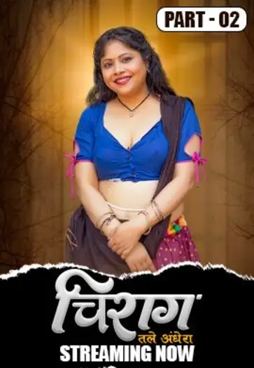 Chirag(2025)www.10xfilx.comhulchulhindis01e01t03hotwebseries1080phdrip - 7starHD