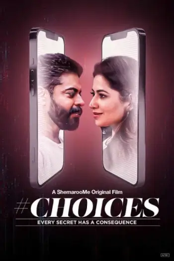 Choices - 7starHD