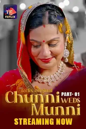 Chunniwedsmunni - 7starHD