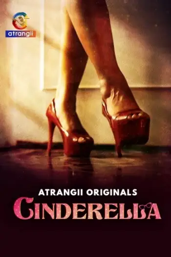 Cinderella - 7starHD