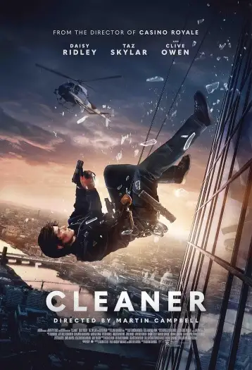 Cleaner - 7starHD
