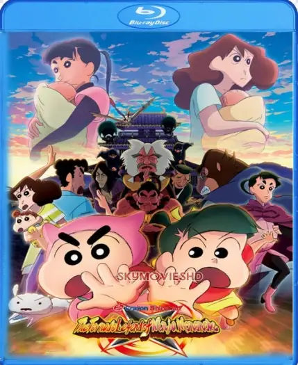Crayon shinchan the movie the tornado legend of ninja mononoke - 7starHD