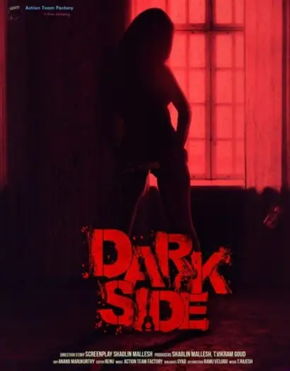 Darkside( - 7starHD