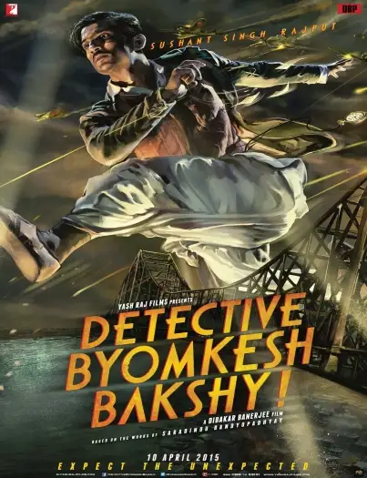 Detective byomkesh bakshy - 7starHD