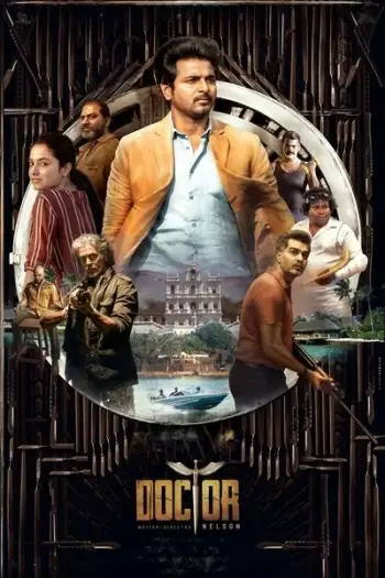 Doctorm - 7starHD