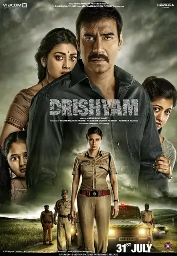 Drishyam - 7starHD