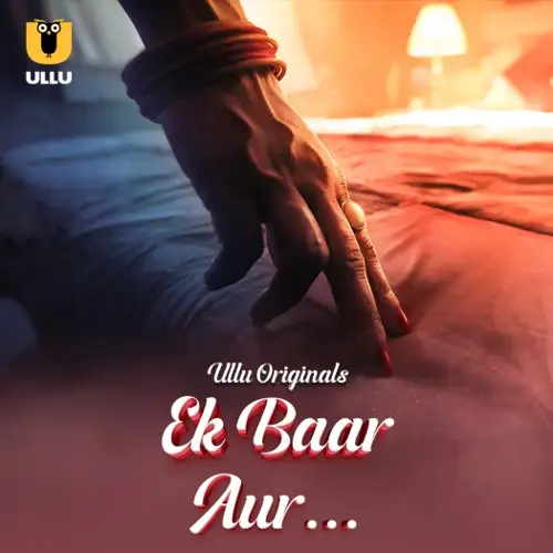 Ekbaaraurpart - 7starHD