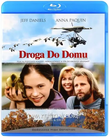 Flyawayhome - 7starHD