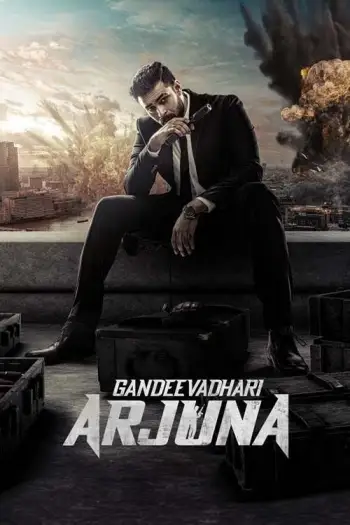 Gandeevadhariarjuna(2023) - 7starHD