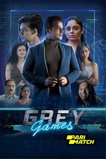 Grey games - 7starHD