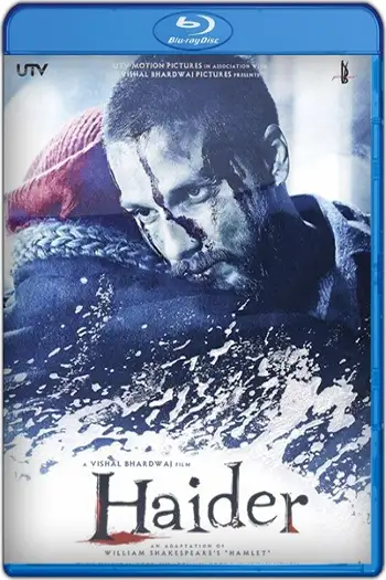 Haider - 7starHD