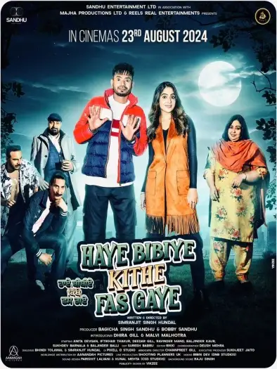 Hayebibiyekithefasgaye - 7starHD