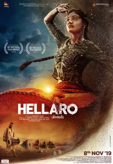 Hellaro - 7starHD
