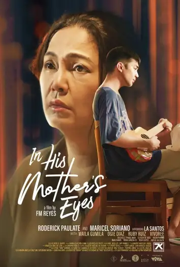 Inhismother - 7starHD