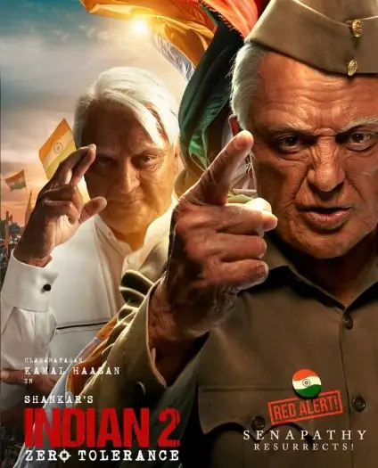 Indian 2 - 7starHD